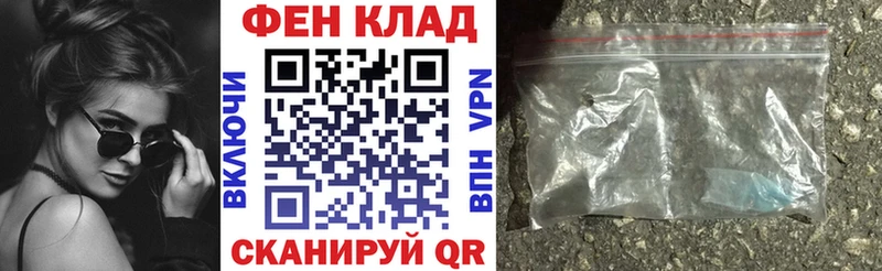 Amphetamine VHQ  omg ONION  Заозёрный 