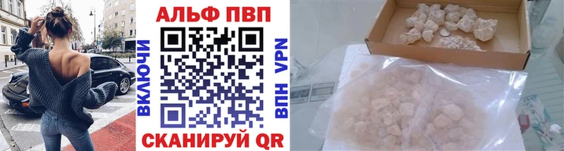 А ПВП СК КРИС  сайты даркнета состав  Заозёрный 
