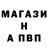 Амфетамин VHQ Insite R