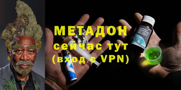 прущая мука Балахна
