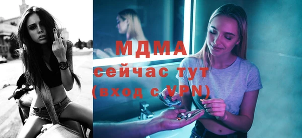гидропоника Баксан