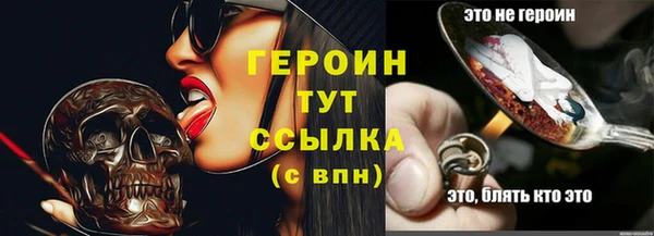 гидропоника Баксан