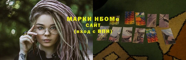 гидропоника Баксан