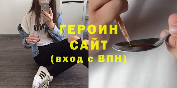 гидропоника Баксан