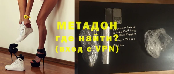 гидропоника Баксан
