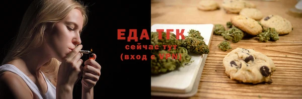 гидропоника Баксан
