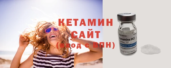 гидропоника Баксан
