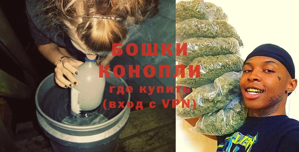 гидропоника Баксан