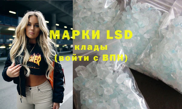 гидропоника Баксан