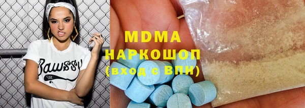 гидропоника Баксан