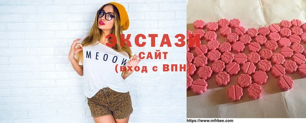 гидропоника Баксан