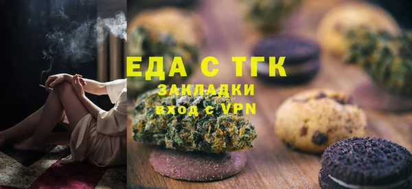 гидропоника Баксан