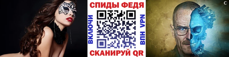 МЕТАМФЕТАМИН кристалл  Заозёрный 